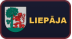 Лиепая