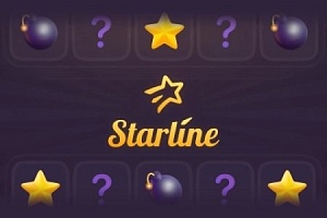Starline